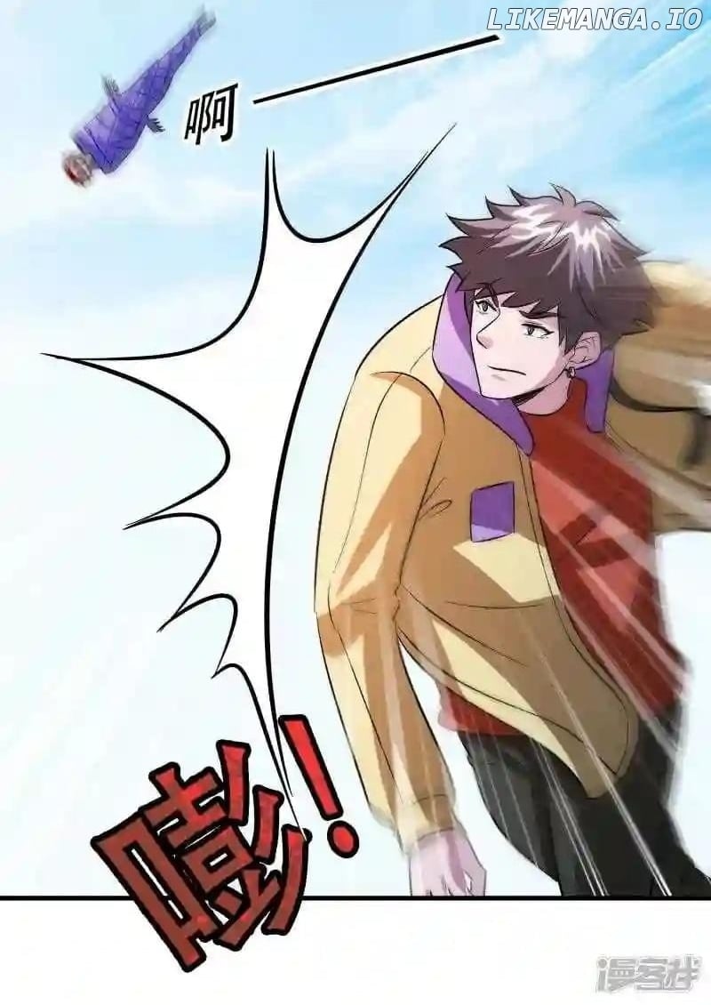 Local Supplier Of Alien Goods Chapter 56 - page 4